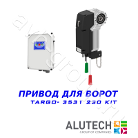 Комплект автоматики Allutech TARGO-3531-230KIT Установка на вал в Ессентуках 