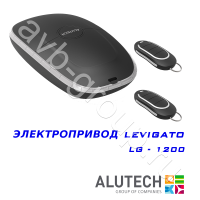Комплект автоматики Allutech LEVIGATO-1200 в Ессентуках 