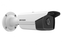 IP - видеокамера Hikvision DS-2CD2T23G2-4I(4mm) в Ессентуках 