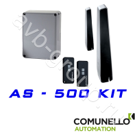 Комплект автоматики COMUNELLO ABACUS-500KIT в Ессентуках 