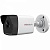 IP видеокамера HiWatch DS-I200 (4 mm) в Ессентуках 
