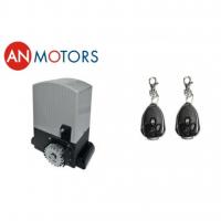 Комплект автоматики AN Motors ASL1000KIT для откатных ворот до 1000 кг в Ессентуках 