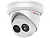 Видеокамера HiWatch IPC-T042-G2/U (4mm) в Ессентуках 